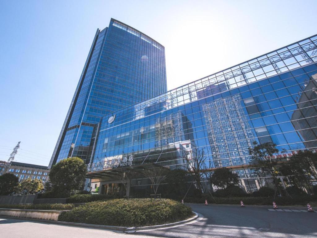 New Century Grand Hotel Hangzhou Fuyang Dongfangmao Dış mekan fotoğraf